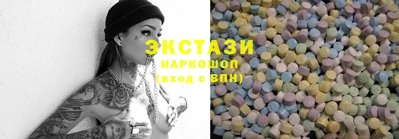 ОМГ ОМГ ТОР  где найти   Никольское  Экстази 300 mg 