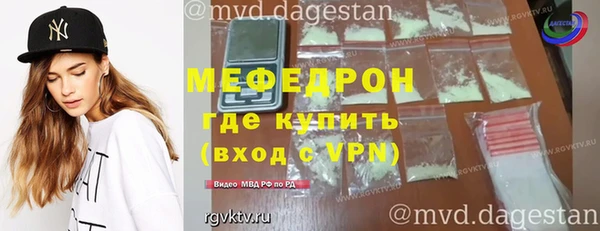 метадон Белокуриха