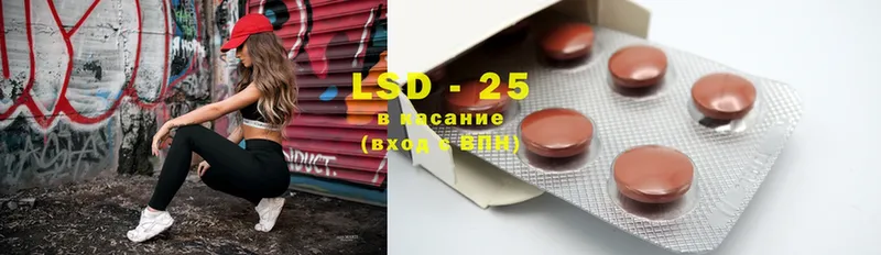 дарк нет состав  МЕГА вход  LSD-25 экстази кислота  Никольское  купить наркотики цена 